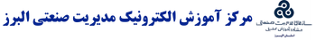 سازمان مدیریت صنعتی البرز | دورههای مدیریت و کسبوکار
